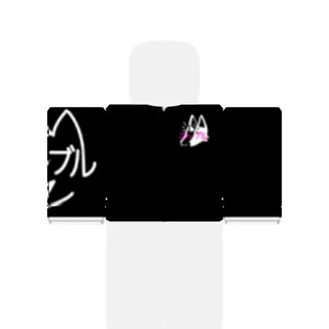 Black Japanese Cats Shirt